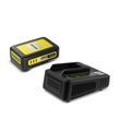 Купити Набір акумуляторний KARCHER 2.445-062.0 (1акум.18В 2,5Аг/зарядний) в Україні у Tools Store
