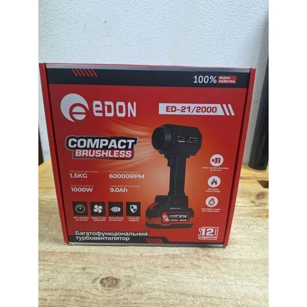 Купити Повітродувка акумуляторна EDON ED-F21/2000 (1акум.21В 9Аг/зарядний) в Україні у Tools Store