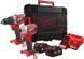 Набір акумуляторного інструменту Milwaukee M18 CBLPP2A-402C : дриль-шурупокрут, гайкокрут - фото товару 4933464536