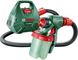 Профессиональный электрический краскораспылитель Bosch PFS 3000-2 : 650 Вт, нанесение краски 2 м²/мин 0603207100 фото 1