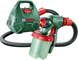 Профессиональный электрический краскораспылитель Bosch PFS 3000-2 : 650 Вт, нанесение краски 2 м&sup2;/мин - фото товара 0603207100