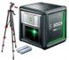 Лазерний нівелір Bosch Quigo green Set (0603663C01) 0603663C01 фото 1
