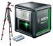 Лазерный нивелир Bosch Quigo green Set (0603663C01) - фото товара 0603663C01
