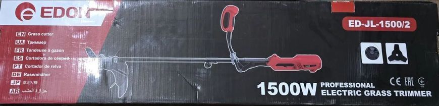 Купити Тример електричний EDON ED-JL-1500/2 (2000Вт/розбірний) в Україні у Tools Store