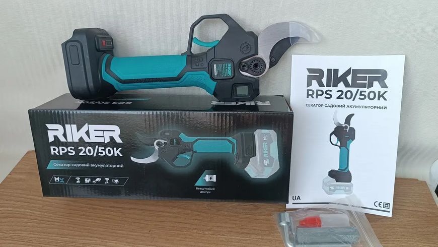 Купити Секатор акумуляторний RIKER RPS 20/50K (20В/каркас) в Україні у Tools Store