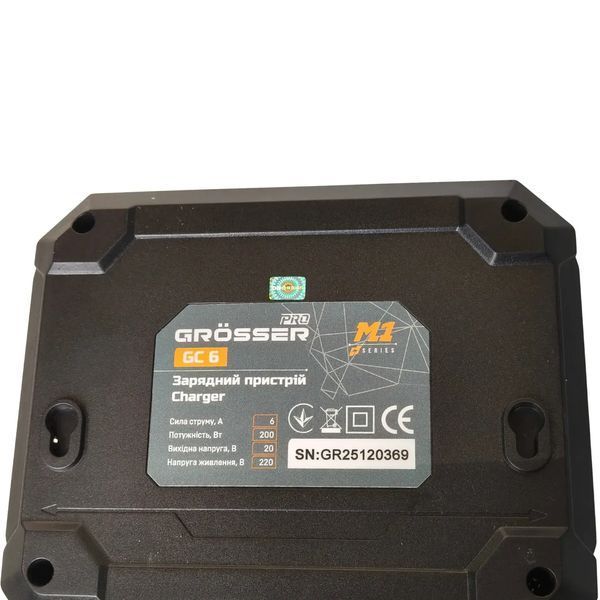 Устройство зарядное GROSSER GC 6 Pro (20В/6А) G0339 фото
