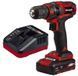 Аккумуляторный шуруповерт Einhell TC-CD 18/35 Li (1x1,5 Ah) : 35 Нм шуруповерт для дома (4513914) - фото товара 4513914