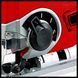 Аккумуляторный ручной лобзик Einhell TE-JS 18 Li (4-6а и з) - фото товара 4321200 4511502 4512103