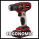 Аккумуляторный шуруповерт Einhell TC-CD 18/35 Li (1x1,5 Ah) : 35 Нм шуруповерт для дома (4513914) - фото товара 4513914