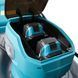 Газонокосилка аккумуляторная PROFI-TEC EasyMow 51 Pro (20В+20В/каркас) - фото товара 007053