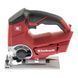 Аккумуляторный ручной лобзик Einhell TE-JS 18 Li (4-6а и з) - фото товара 4321200 4511502 4512103
