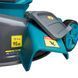 Газонокосилка аккумуляторная PROFI-TEC EasyMow 51 Pro (20В+20В/каркас) - фото товара 007053