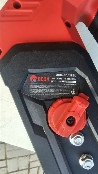 Пила цепная аккумуляторная EDON ACS-20/12BL (2акум.20В 4Ач/зарядный/30см) ACS -20/12 BL фото