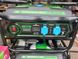Генератор бензиновий (електрогенератор) GREENFIELD G-EC4100 : 2.5/3.0 кВт бензогенератор для дому G-EC4100 фото 5