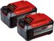 Акумулятор Einhell Power-X-Change Twinpack 2x 18V 5,2 Ah (4511526) 4511526 фото 1