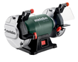 Купити Професійне точило для заточки Metabo DS 125 M : 200 Вт, диск 125х20х20 мм, 2980 об/хв., верстат в Україні у Tools Store