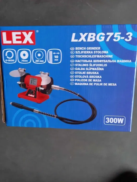 Точильно-гравировальный станок LEX LXBG 75-3 : 300Вт, диск 75мм, 9500 об/мин LXBG 75-3 фото