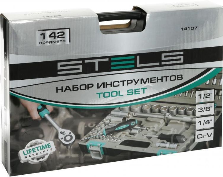 Профессиональный набор ручного инструмента Stels 142шт. усиленный кейс, набор ключей для авто и дома 14107 14107 фото