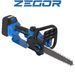 Пила ланцюгова акумуляторна ZEGOR CSMN-21BL-12 (1акум.21В 3Аг/зарядний/автоматична подача масла/30см) - фото товару CSMN-21BL-12