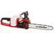 Пила цепная бесщеточная Einhell GE-LC 36/35 Li-Solo + зарядное устройство и 2 аккумулятора 18V 4,0 Ah - фото товара 4501780, 4512042 (2 шт)