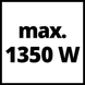 Акумулятор Einhell Power-X-Change Plus 18V 4-6 Ah Multi-Ah (4511502) 4511502 фото 3