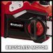 Пила цепная бесщеточная Einhell GE-LC 36/35 Li-Solo + зарядное устройство и 2 аккумулятора 18V 4,0 Ah - фото товара 4501780, 4512042 (2 шт)