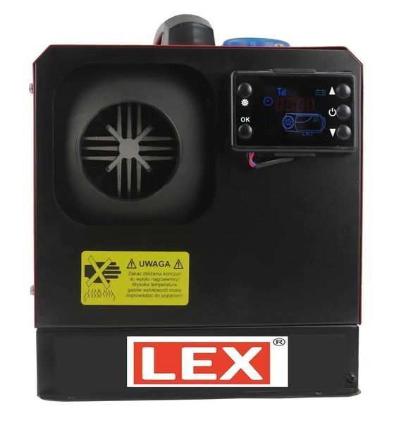 Купити Обігрівач дизельний автономний LEX LXOH8KW (8кВт/220В/12В/Webasto) в Україні у Tools Store