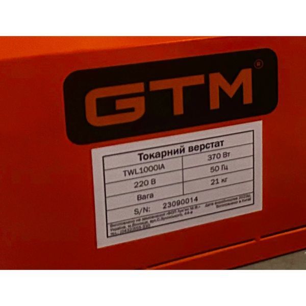 Купити Токарний верстат по дереву GTM TWL1000IA в Україні у Tools Store