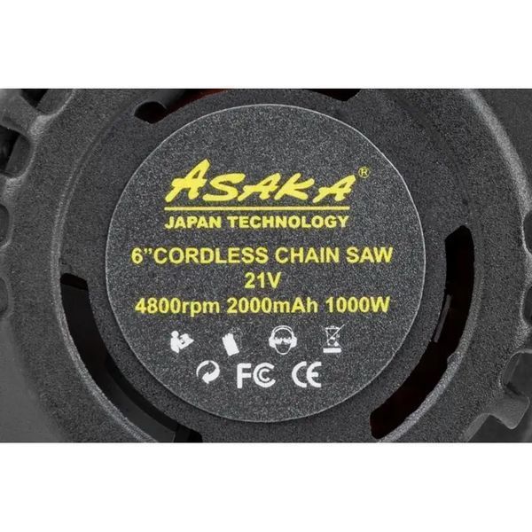 Купити Акумуляторна ланцюгова мініпила ASAKA ASCD-21V, 2&times;21 В 2 А&middot;год, шина 15 см, кейс в Україні у Tools Store