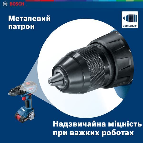 Купити Професійний акумуляторний шуруповерт Bosch GSR 18V-50 : з АКБ 18V 2шт-2Ah (3601JH5000) в Україні у Tools Store