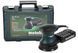 Эксцентриковая шлифмашина Metabo FSX 200 Intec (609225500) - фото товара 609225500