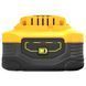 Акумулятор DEWALT DCBP518H2 PowerStack (18В 5Аг/в уп.2шт.) - фото товару DCBP518H2
