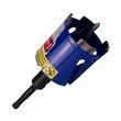 Купити Алмазна коронка по бетону Distar 72 мм з хвостиком / SDS+ (17982445080) в Україні у Tools Store