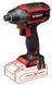 Ударная отвертка Einhell TP-CI 18/220 Li BL-Solo (18В/каркас) - фото товара 4510085