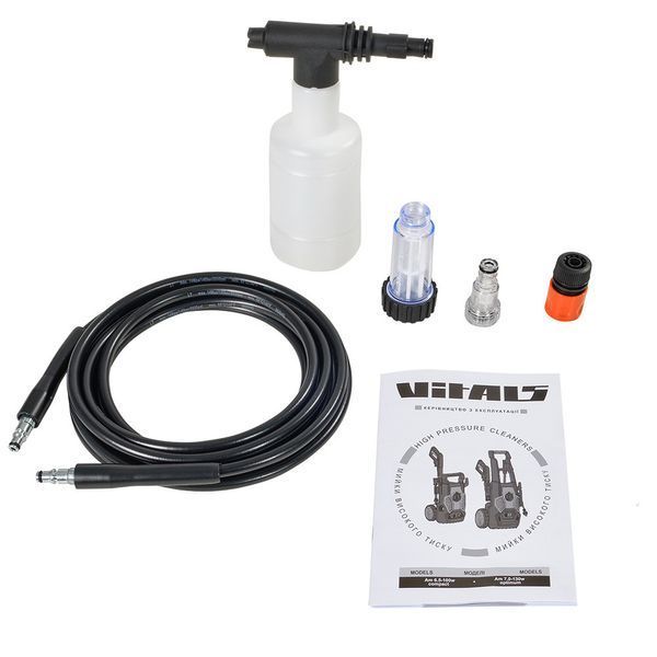 Мощная мойка высокого давления (керхер) для авто Vitals Am 6.5-100w compact : 100 бар, 390 л/ч минимойка Am 6.5-100w compact фото