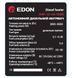 Обогреватель дизельный автономный EDON DHP-12-24/5000 (8кВт/220В/12В/24В/Webasto) - фото товара DHP-12-24/5000