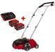 Скарификатор аккумуляторный Einhell GC-SC 36/31 Li (акум 4-6 Ah и зарядка 2шт) - фото товара 3420660 4511502 -2
