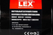 Точильний станок Lex LXBG14 с подсветкой : 1400Вт : 150мм - фото товара 1505797391