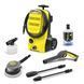 Мощная мойка высокого давления (керхер) для авто Karcher K 4 CLASSIC CAR : 1.8 кВт, 130 бар, 420 л/ч - фото товара 1.679-422.0