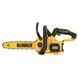 Пила цепная аккумуляторная DEWALT DCMCS565N (18В/каркас/30см) - фото товара DCMCS565N