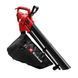 Пылесос садовый электрический EINHELL GC-EL 3026 E - фото товара 3433375