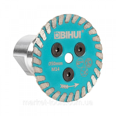 Качественный алмазный диск BIHUI 50 мм для чистки клея под СВП М14 (DCW50) : диск 50мм DCW50 фото