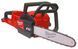 Пила цепная аккумуляторная MILWAUKEE M18 FCHS35-0 (18В/каркас/35см) - фото товара 4933479678
