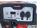 Бензиновый генератор FISKER FSGG3436CE: 3.4/3.6 кВт,1-фаза,электрический стартер, 15 л бак, двигатель 7.5 л.с. FSGG3436CE фото 7