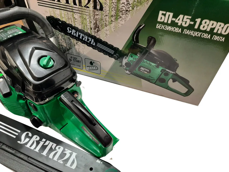 Купити Потужна ланцюгова пилка Світязь БП-45-18 PRO; 3600 Вт в Україні у Tools Store