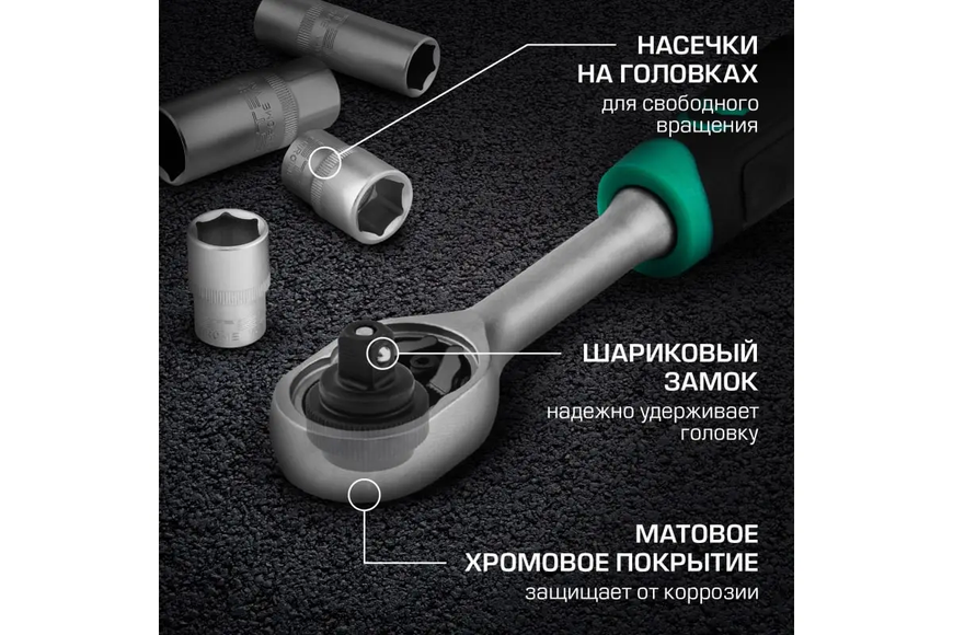 Профессиональный набор ручного инструмента Stels 76 шт. усиленный кейс, набор ключей для авто и дома 14104 14104 фото